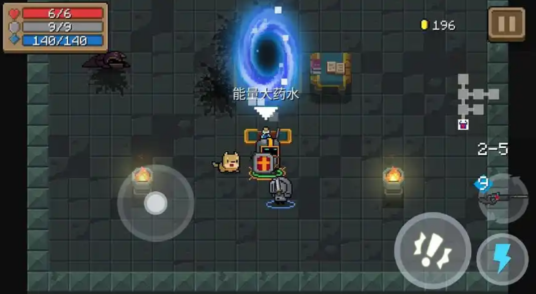 元气骑士无尽恢复药水怎么获得