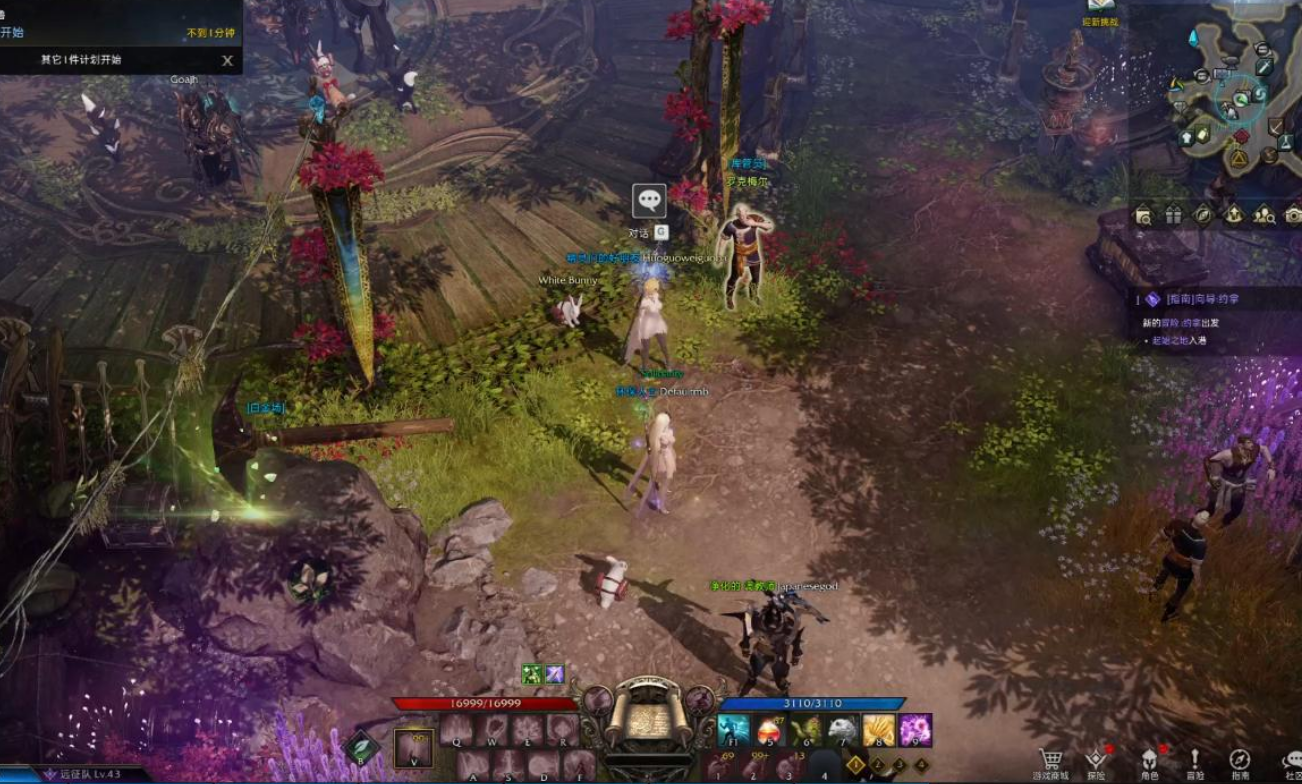 失落的方舟希望岛在哪