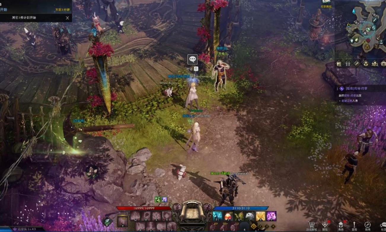 失落的方舟希望岛在哪