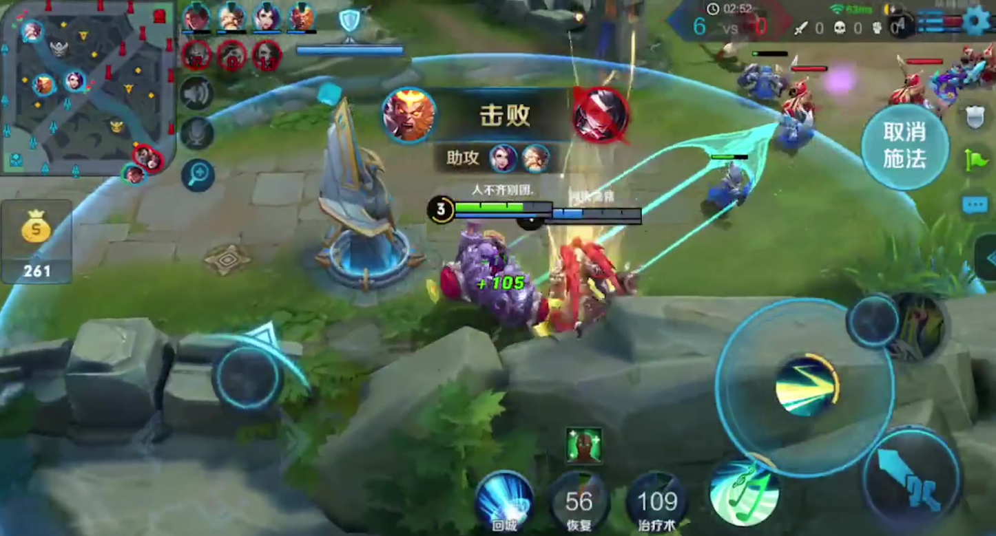 王者荣耀孙悟空怎样出装