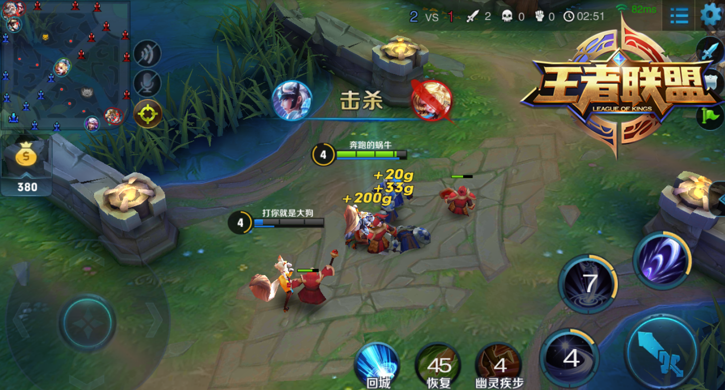 王者荣耀露娜怎么玩