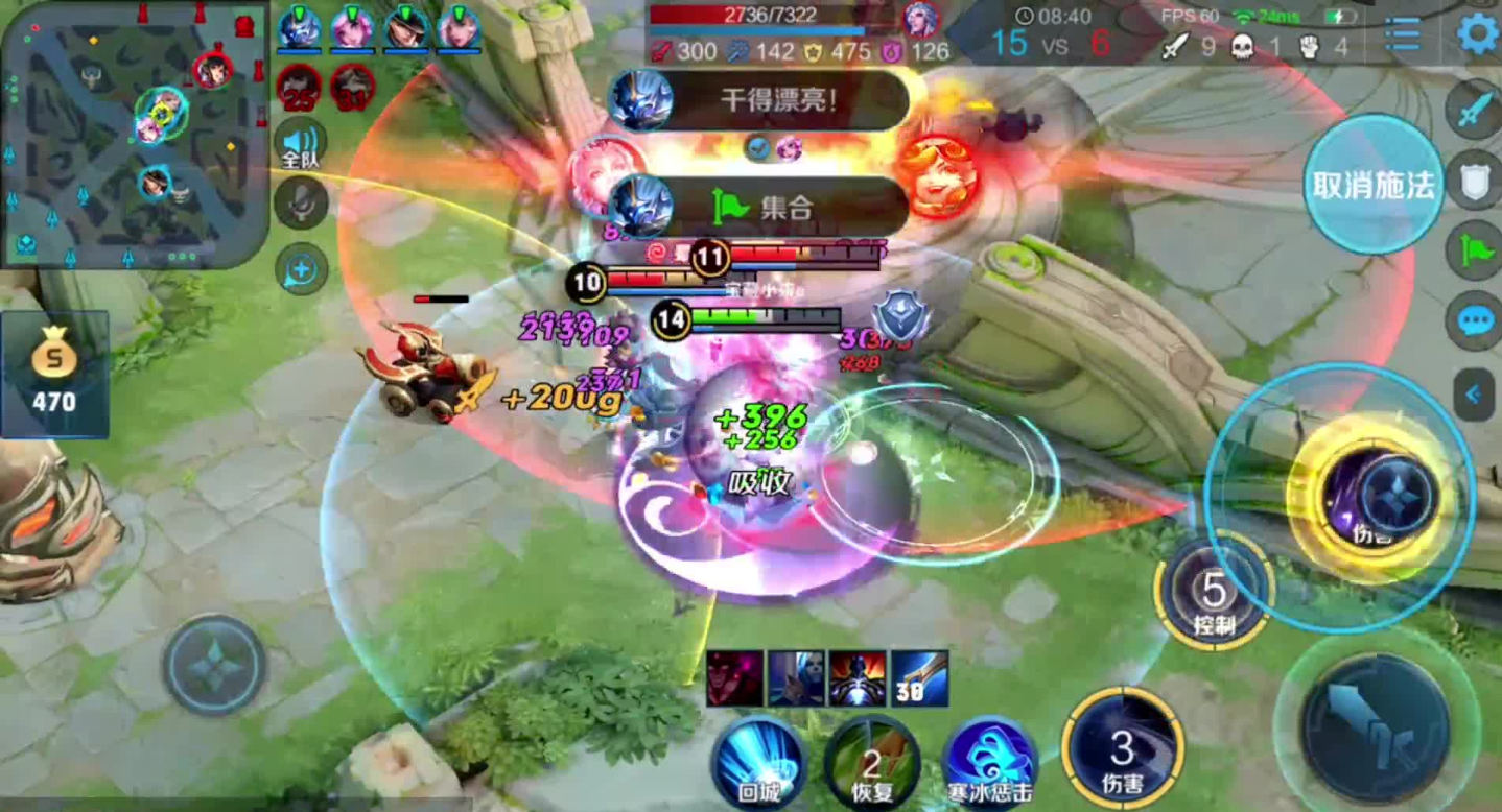 王者荣耀露娜怎么玩