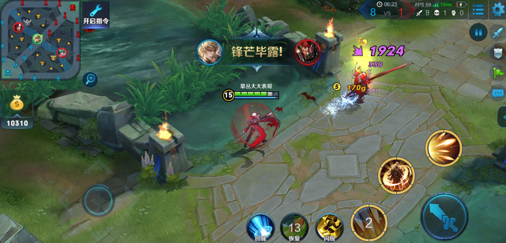 王者荣耀嬴政出装怎么搭配