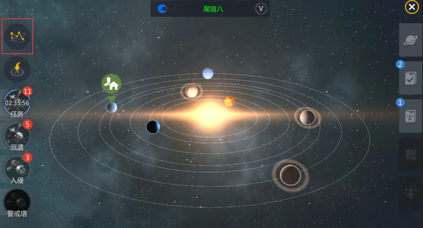 第二银河代号m任务怎么用