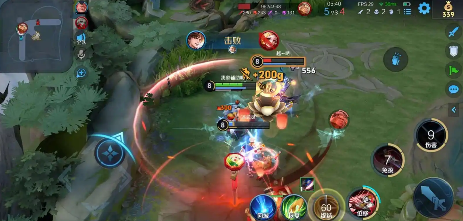 王者荣耀老夫子打野怎么出装