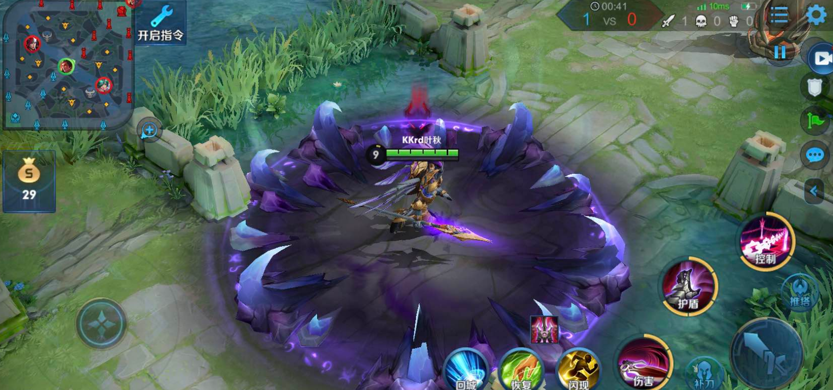 王者荣耀吕布终极出装有哪些推荐