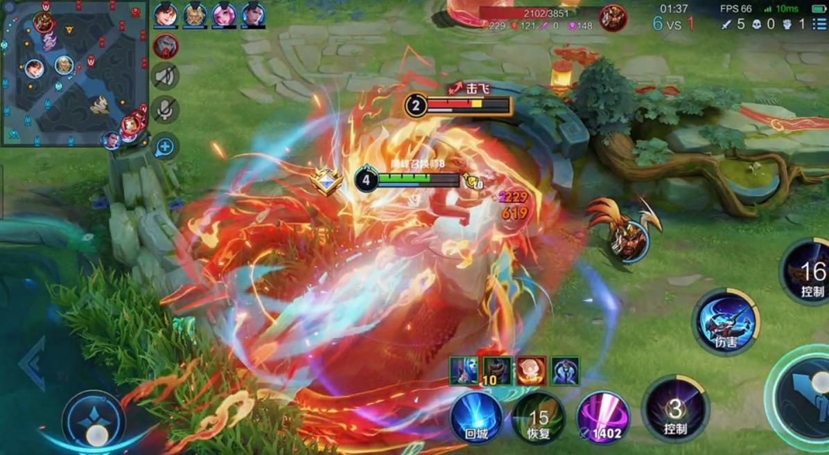 王者荣耀孙策出装铭文怎么搭