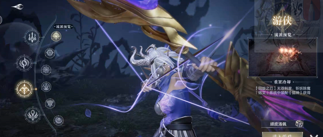 黑暗之潮契约人物应该选什么