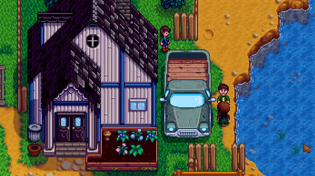 星露谷物语村长的短裤在哪里