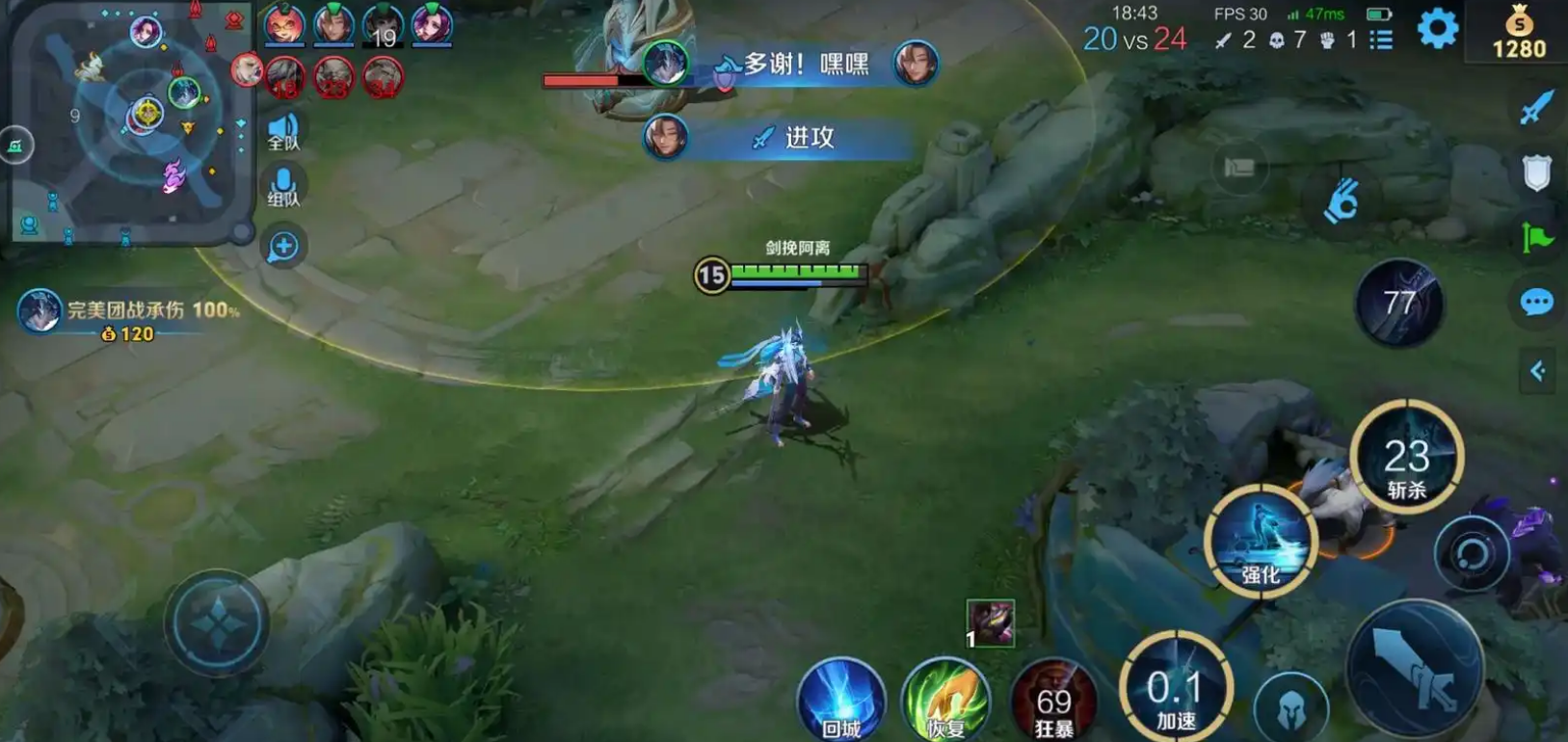 王者荣耀铠打野出装怎么搭配