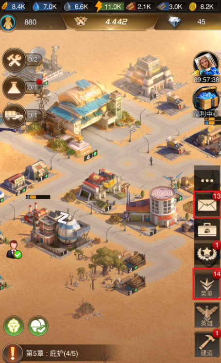 守望黎明怎么派工程车探索