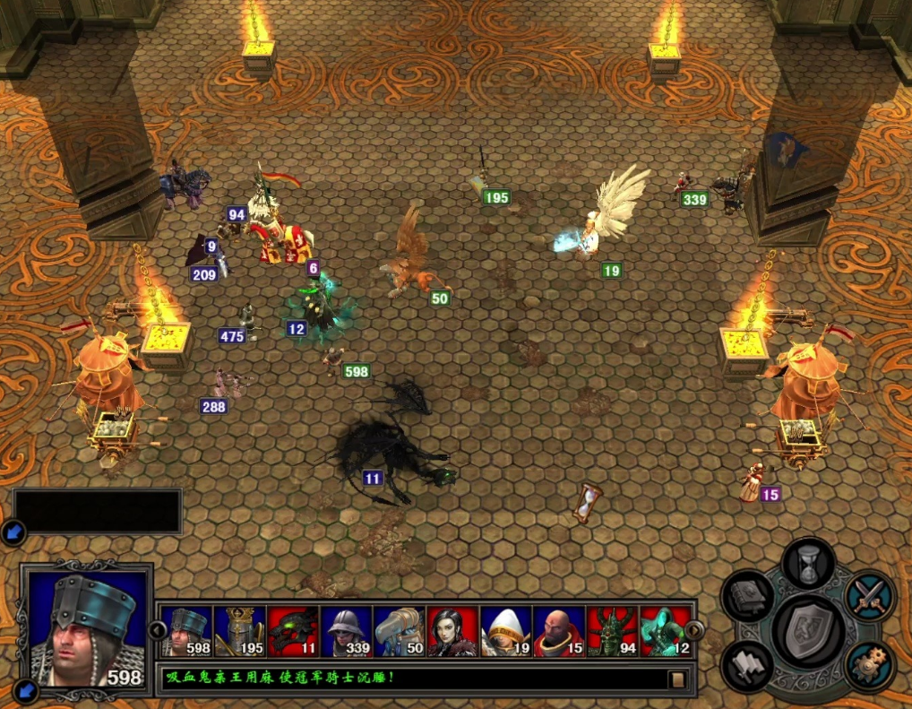 英雄无敌5阿兰蒂尔怎么加点