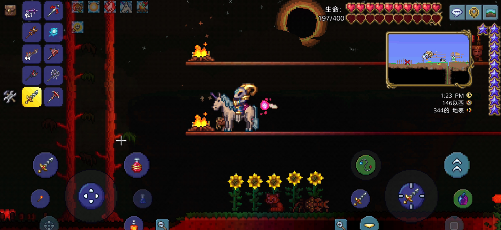 泰拉瑞亚怎么获得断裂英雄剑