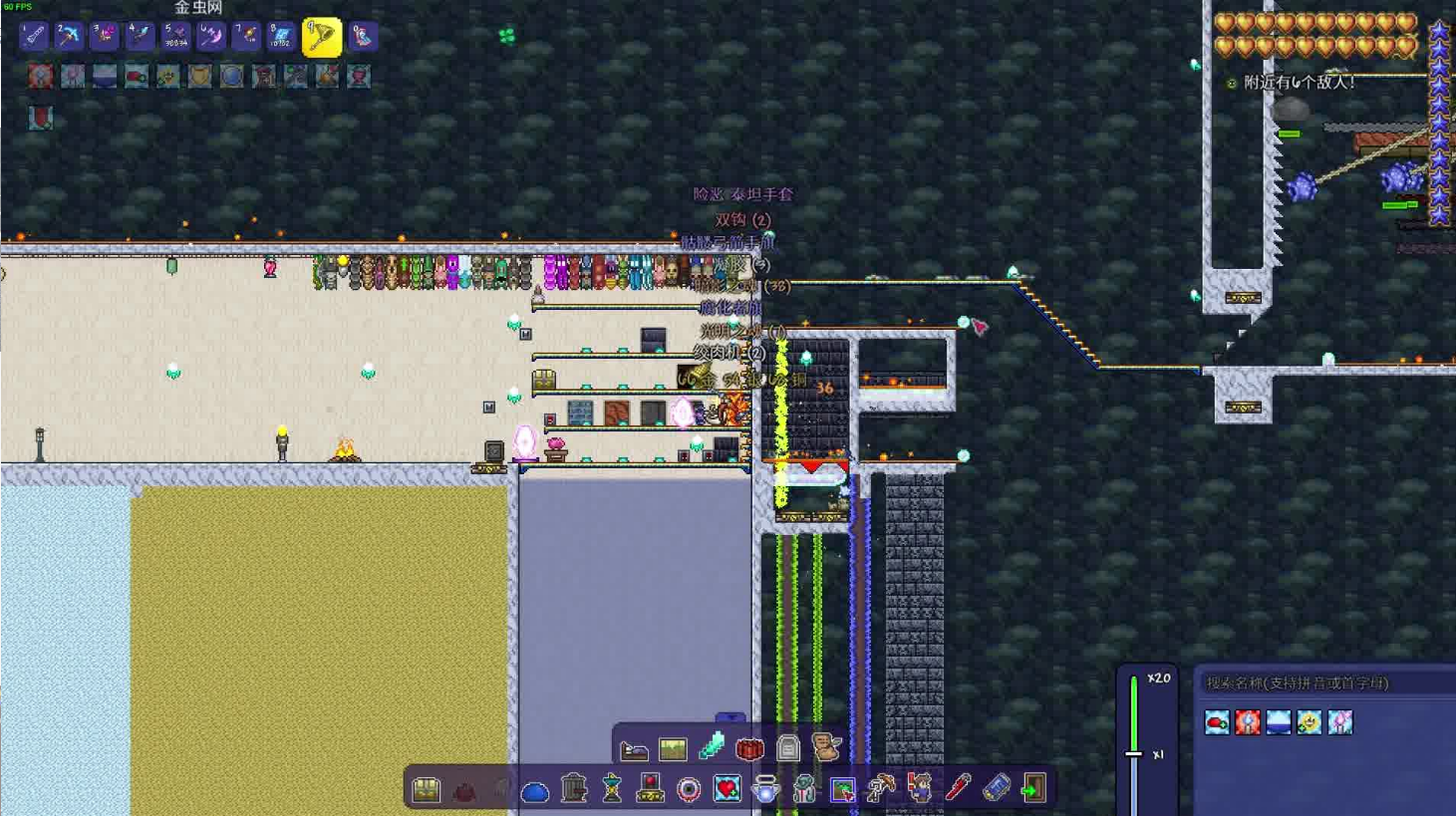 泰拉瑞亚怎么获得断裂英雄剑