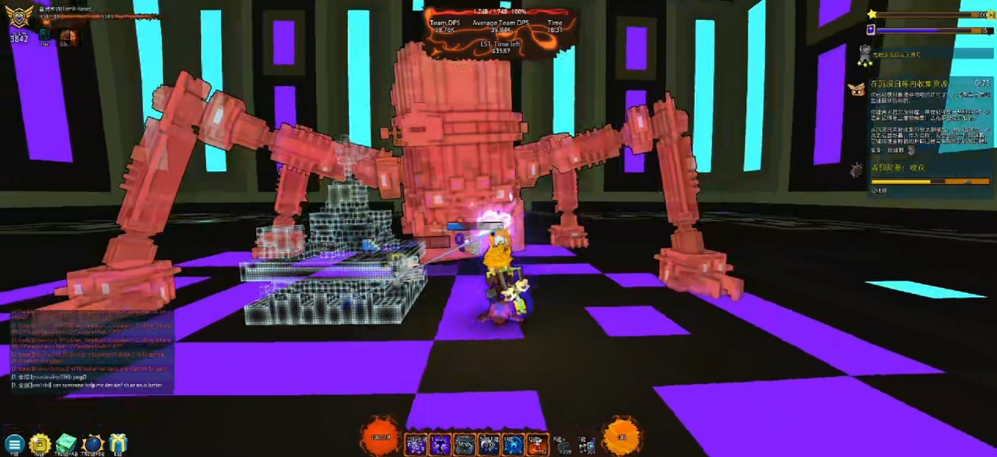 宝藏世界宇宙星辰宝石箱怎么获得