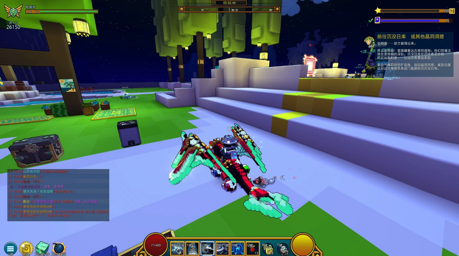 宝藏世界宇宙星辰宝石箱怎么获得