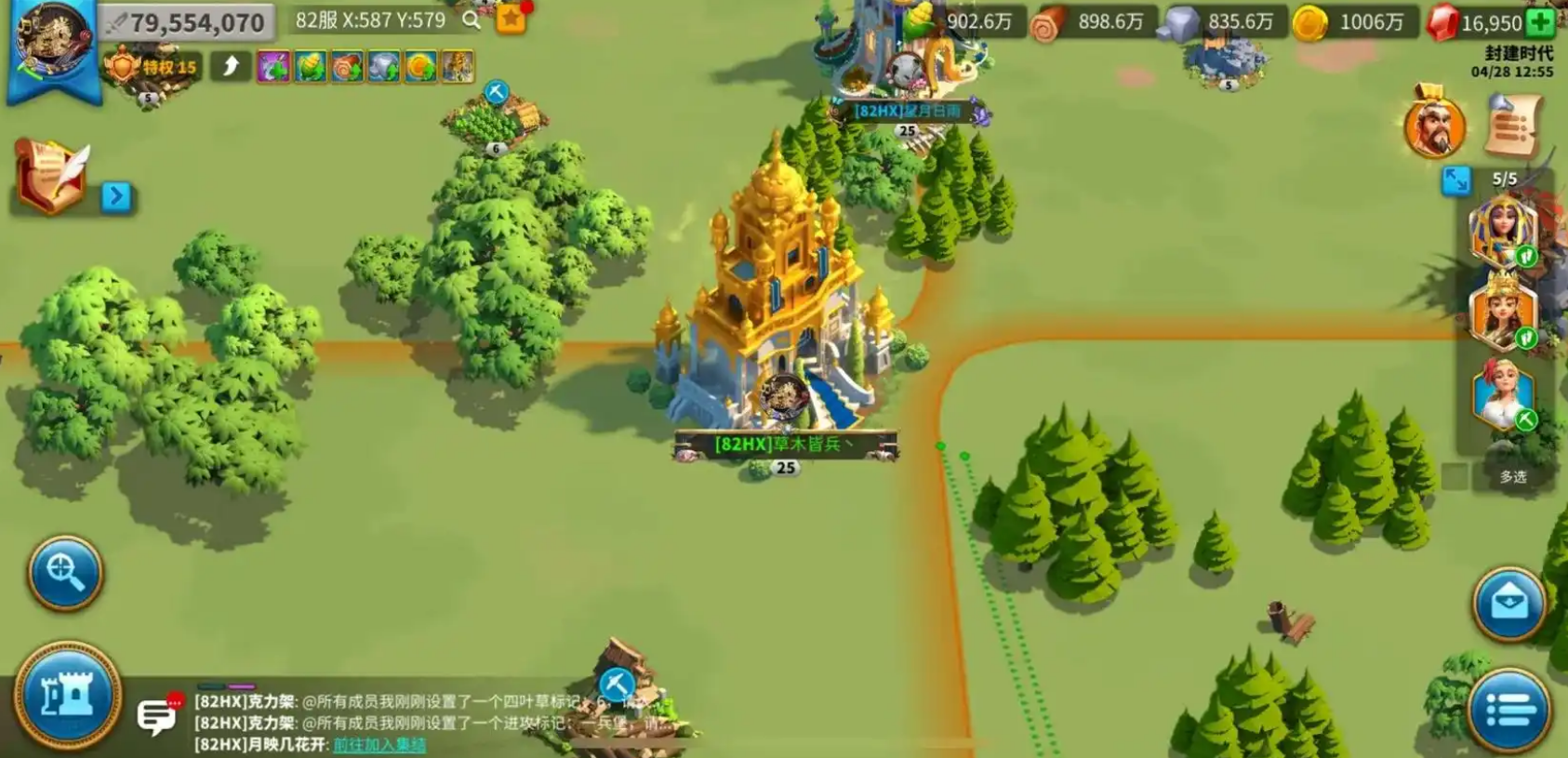 万国觉醒阿斯特怎么打