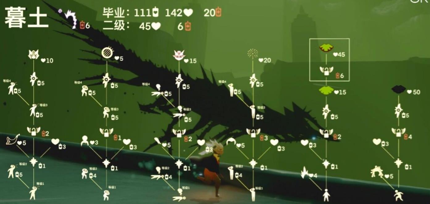 光遇怎么得到龙骨发型