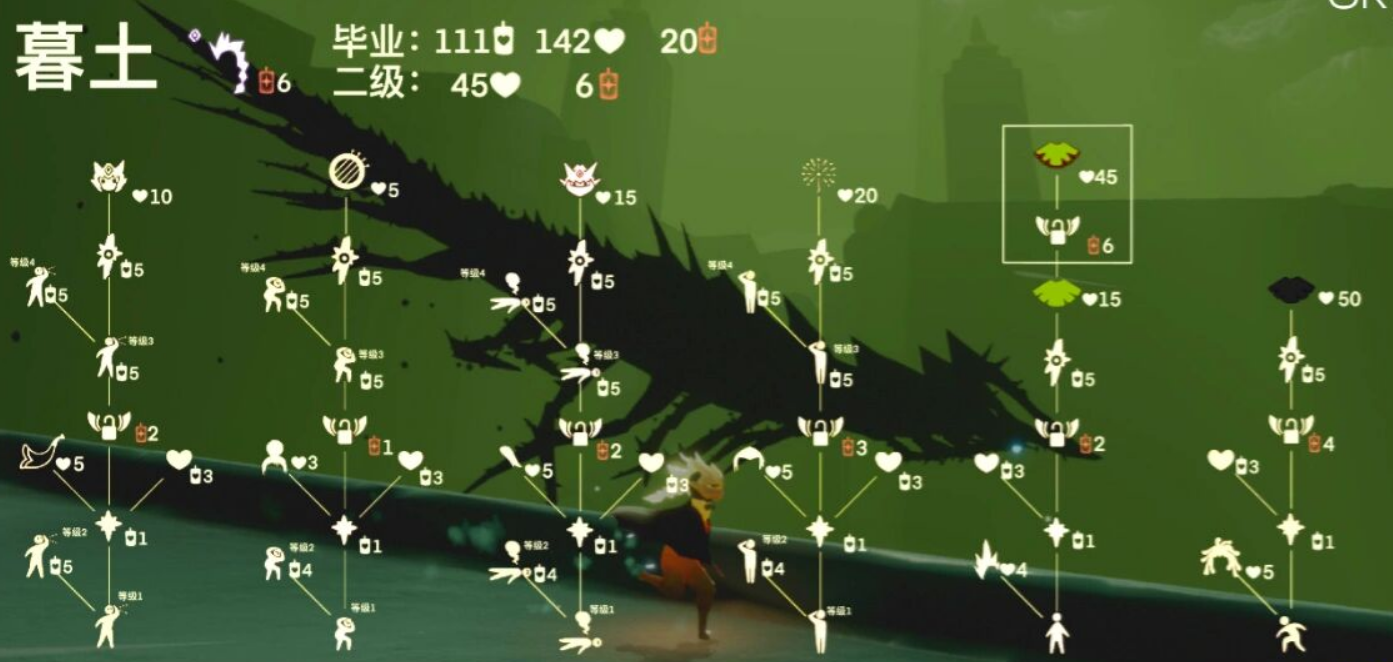 光遇怎么得到龙骨发型