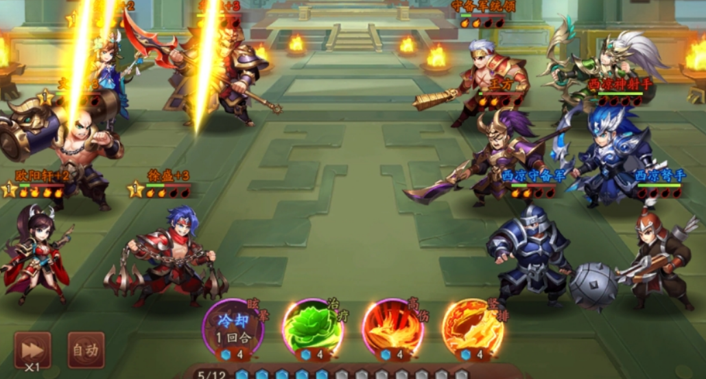 少年三国志2万箭齐发怎么用