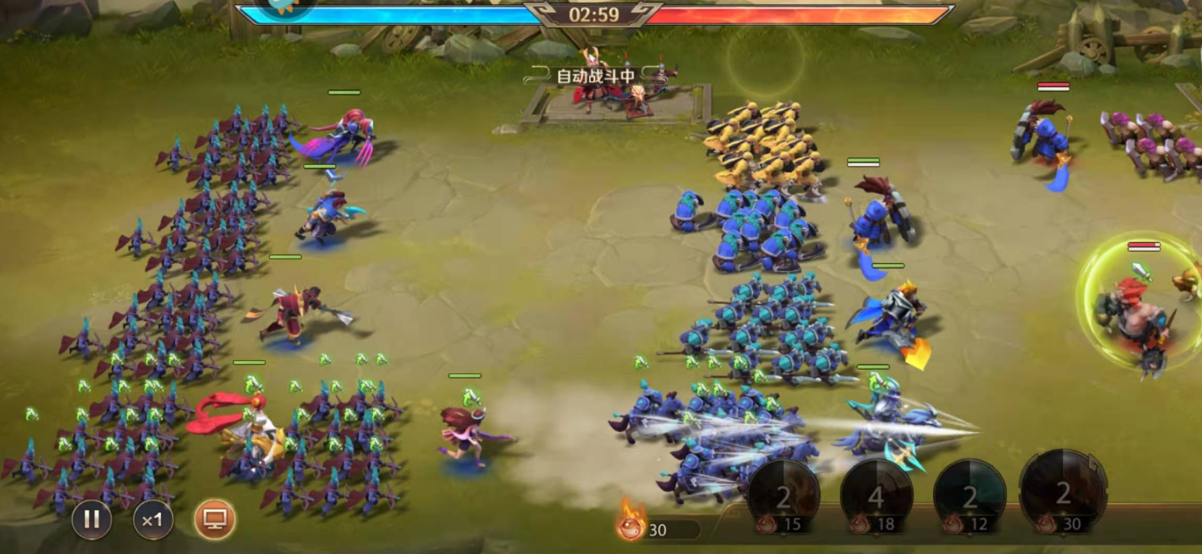 少年三国志零攻手篇怎么过