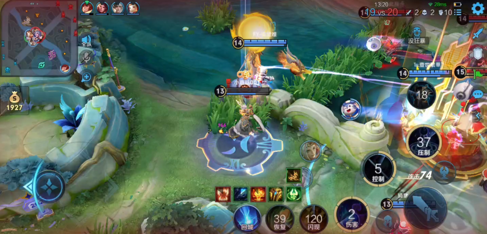 王者荣耀东皇阿狸怎么出装