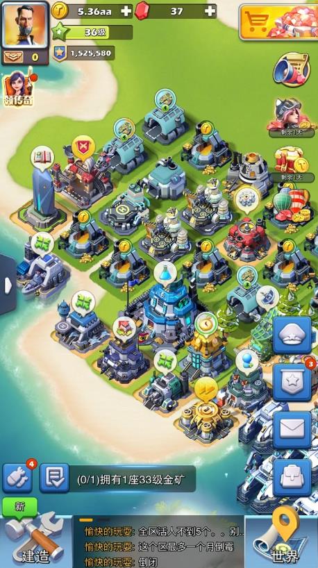 口袋奇兵个人保卫战怎么打