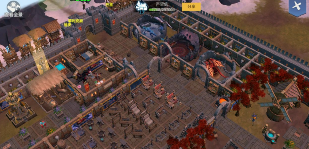 冰原守卫者防具怎么强化 冰原守卫者防具怎么强化