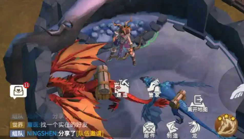 冰原守卫者养哪条龙