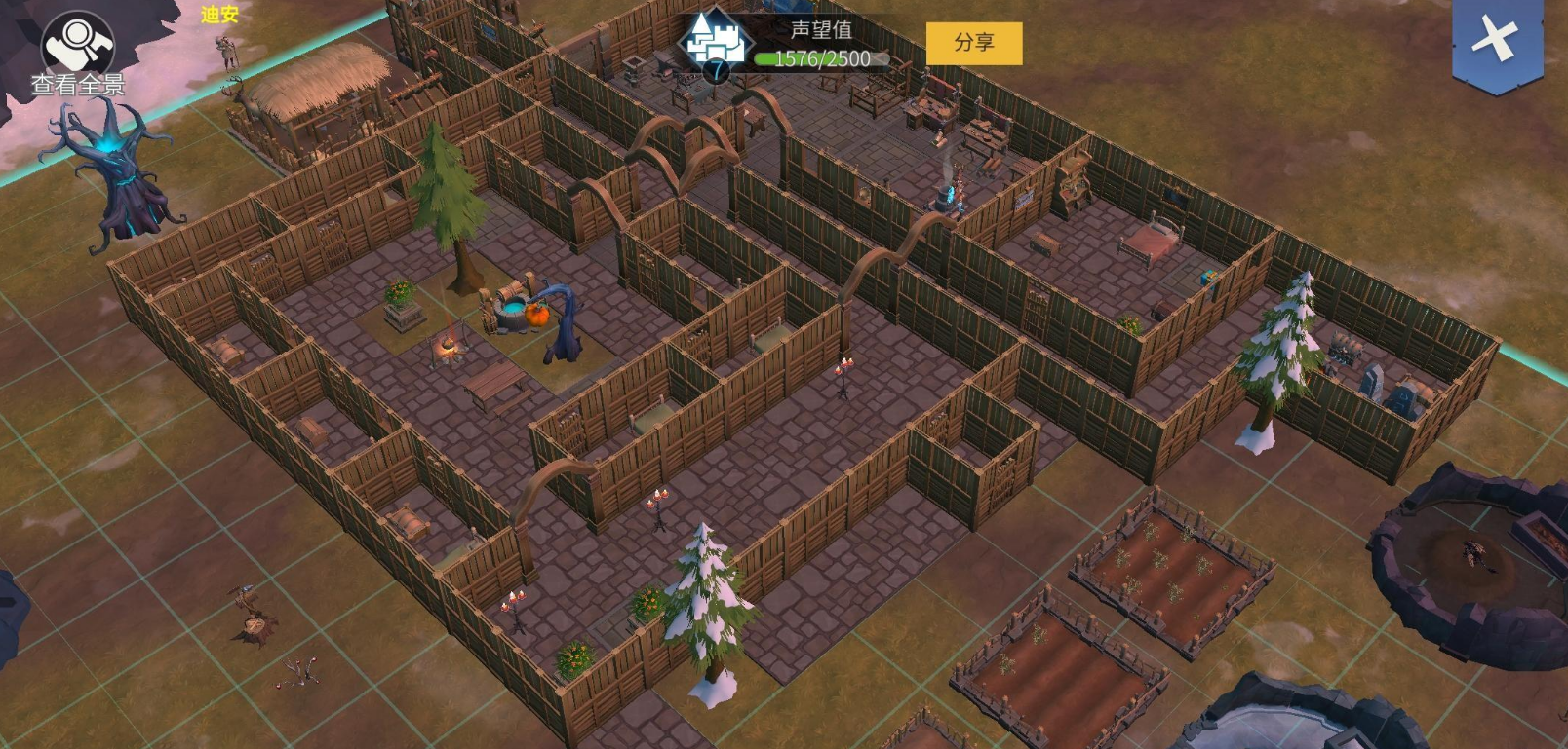 冰原守卫者城墙怎么升级