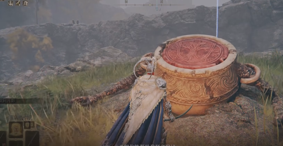 艾尔登法环任务流程是什么