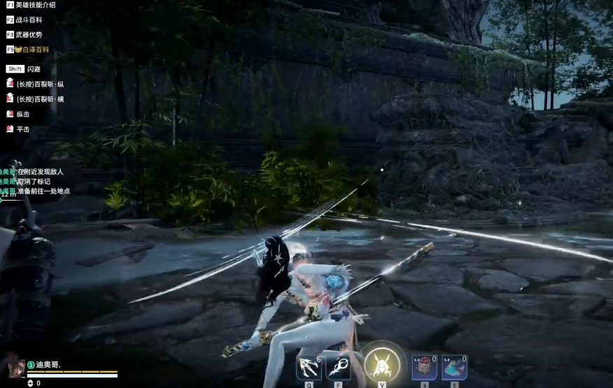 永劫无间武器怎么放大招 永劫无间武器怎么放大招