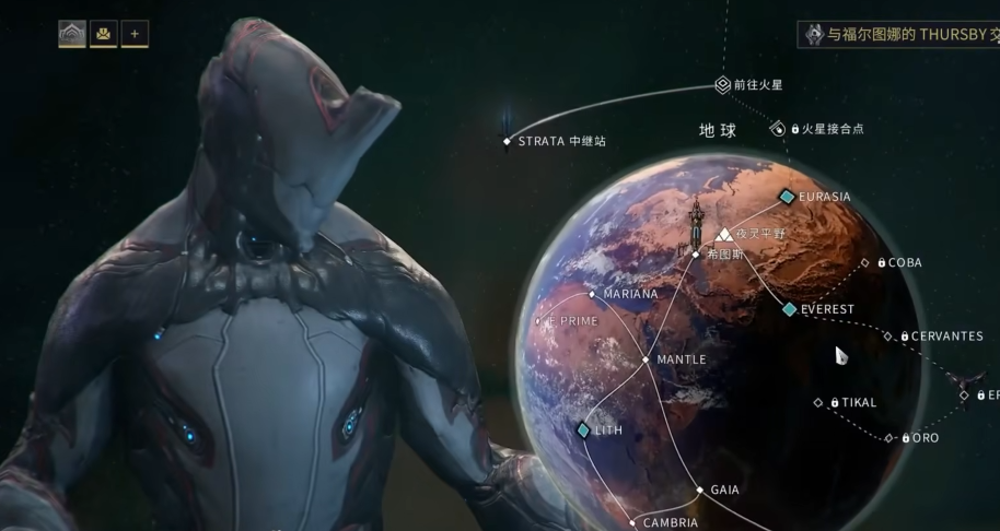 星际战甲如何快速获得白金