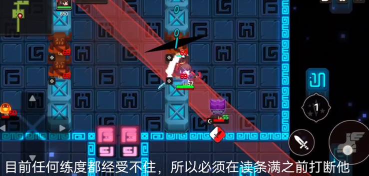 坎公骑冠剑地下迷宫29怎么过