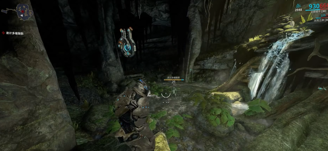 星际战甲银光林地任务奖励是什么 星际战甲银光林地任务奖励是什么