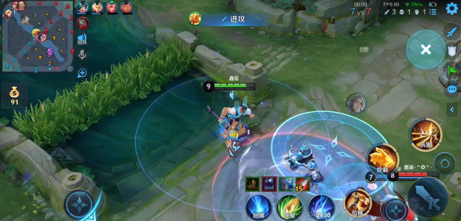 王者荣耀盘古用什么出装铭文