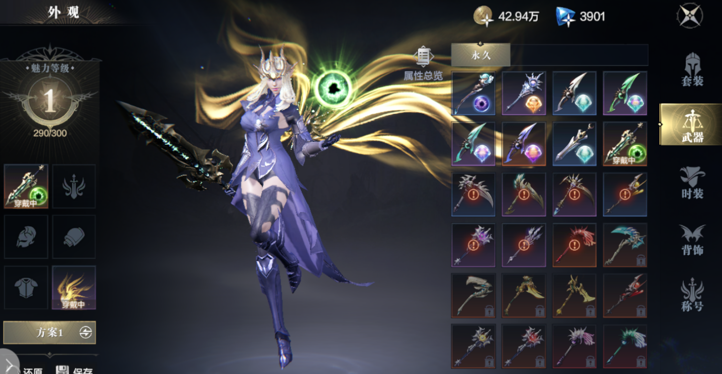 黑暗之潮契约战士中期怎么玩