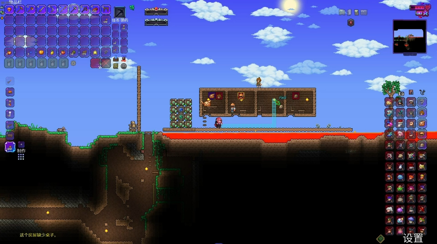 泰拉瑞亚战士饰品附魔什么