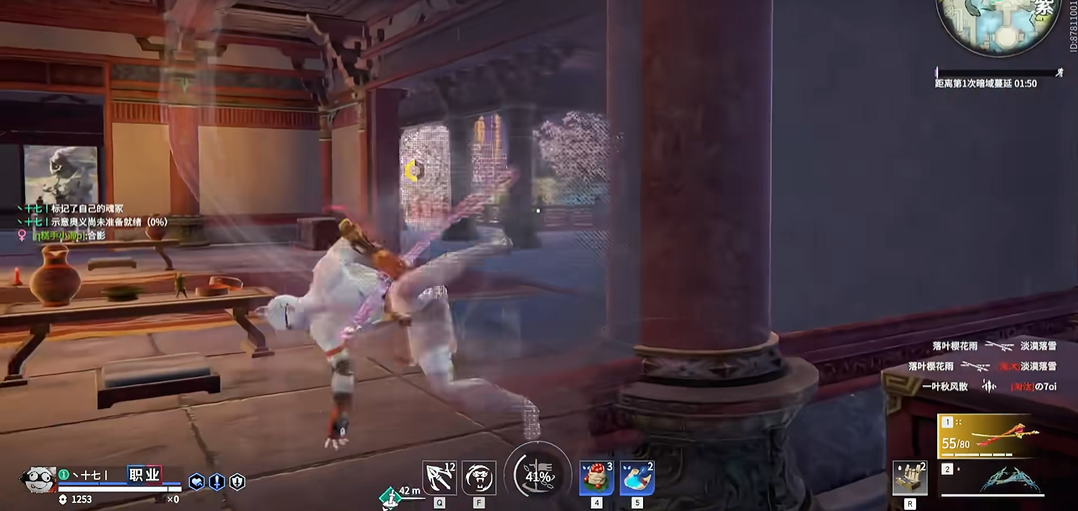 永劫无间上手技巧是什么