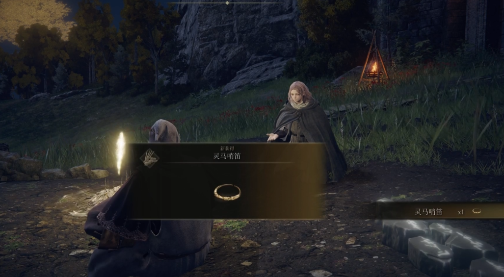 艾尔登法环任务流程是什么