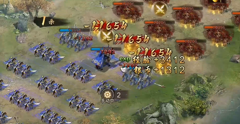 攻城掠地武将装备栏怎么开启 攻城掠地武将装备栏怎么开启