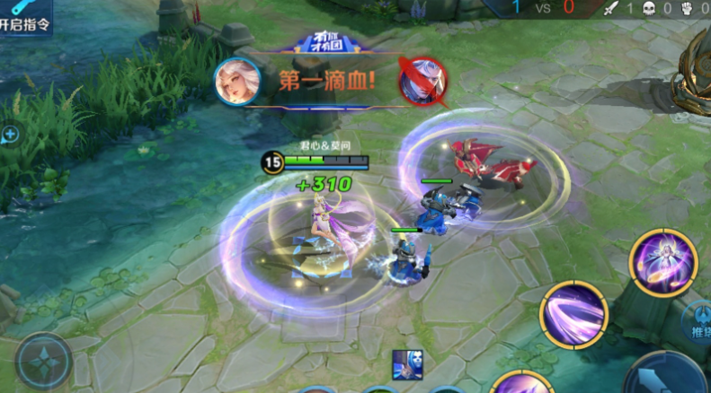 王者荣耀嫦娥瞬杀怎么打