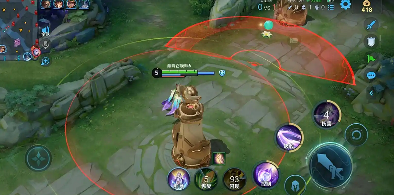 王者荣耀嫦娥瞬杀怎么打