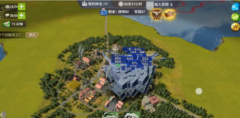 二战风云12级城怎么打 二战风云12级城怎么打