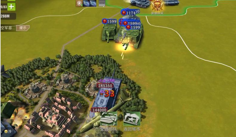 二战风云12级城怎么打 二战风云12级城怎么打