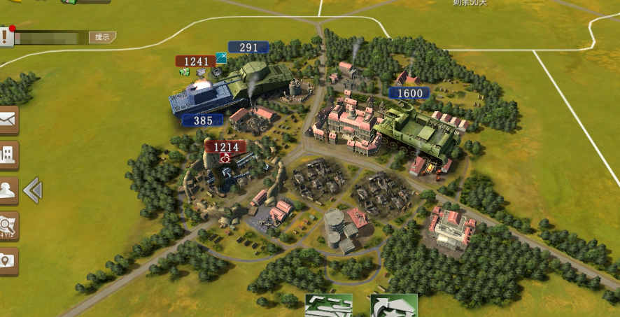 二战风云2怎么积分最快