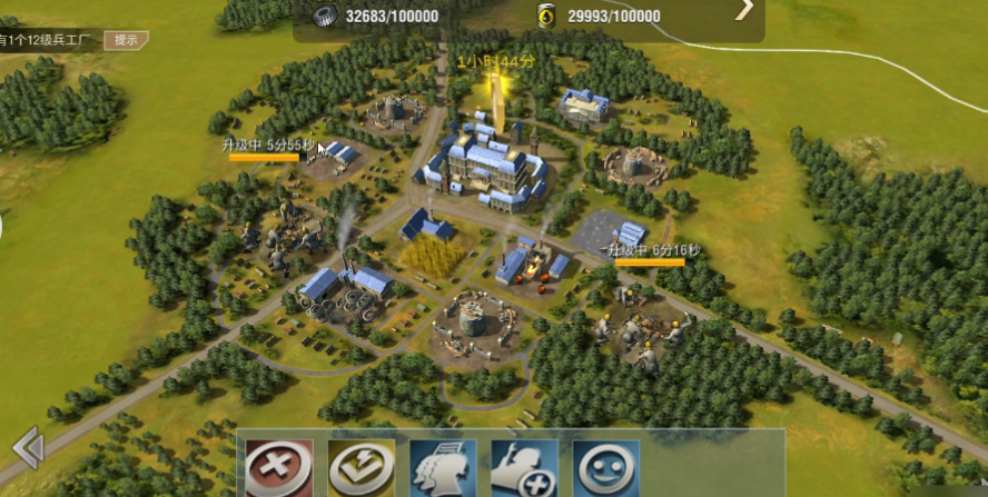 二战风云2怎么积分最快