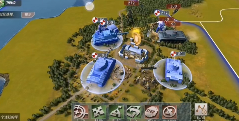 二战风云如何快速发育