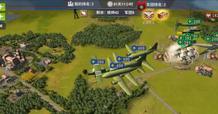 二战风云空降兵有什么用