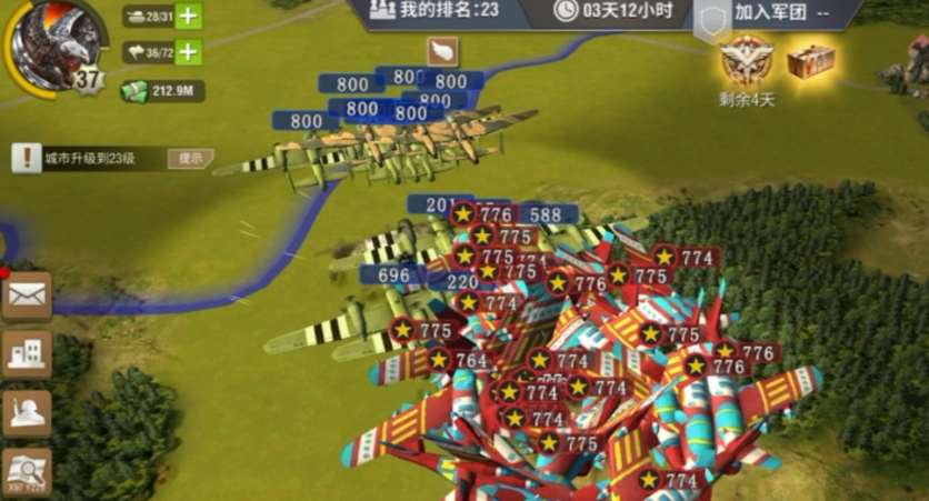 二战风云空降兵有什么用